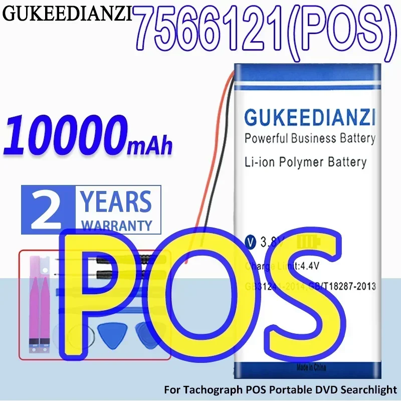 High Capacity GUKEEDIANZI Battery 7566121 10000mAh For Tachograph POS Portable DVD Searchlight
High Capacity GUKEEDIANZI Battery 7566121 10000mAh For Tachograph POS Portable DVD Searchlight