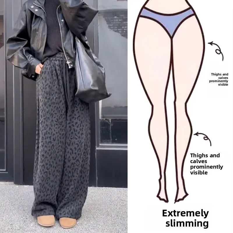 High Waist Drawstring Leopard Print Casual Pants Women's Autumn Winter Loose plus Size Slimming Wide Leg Trousers
High Waist Drawstring Leopard Print Casual Pants Women's Autumn Winter Loose plus Size Slimming Wide Leg Trousers