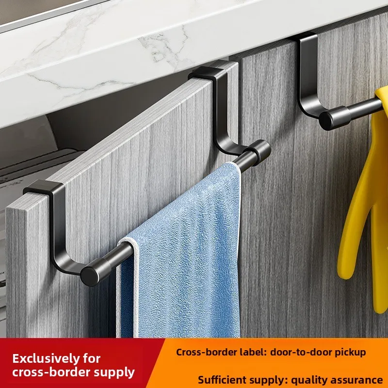 Towel Rod Steel Metal Wire Over Cabinet Towel Rack Storage Organizer Bathroom Door Hanging Towel Rack Punch-free Rag Hanger
Towel Rod Steel Metal Wire Over Cabinet Towel Rack Storage Organizer Bathroom Door Hanging Towel Rack Punch-free Rag Hanger