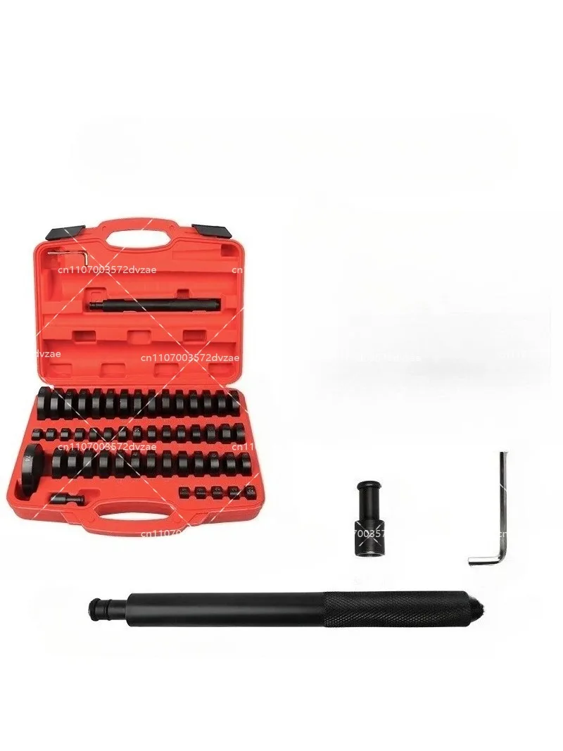 52 Pieces Oil Seal Disassembly Tool Wheel Hub Bearing Installation And Disassembly Pressure Liner Rubber Sleeve
52 Pieces Oil Seal Disassembly Tool Wheel Hub Bearing Installation And Disassembly Pressure Liner Rubber Sleeve