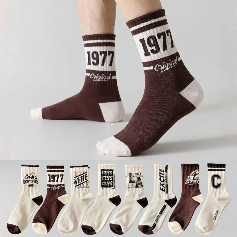 1/4/8 Pairs Men's Crew Socks Retro American Alphanumeric Print Basketball Sports Socks Graffiti Style Couple EU 37-44 US 6-12
1/4/8 Pairs Men's Crew Socks Retro American Alphanumeric Print Basketball Sports Socks Graffiti Style Couple EU 37-44 US 6-12