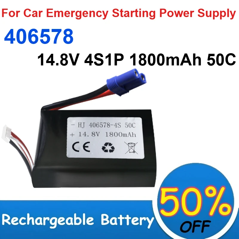 406578 14.8V 4S1P 50C Polymer Lithium Battery 1800mAh Capacity for Car Emergency Starting Power Supply Batteries Rechargeable
406578 14.8V 4S1P 50C Polymer Lithium Battery 1800mAh Capacity for Car Emergency Starting Power Supply Batteries Rechargeable