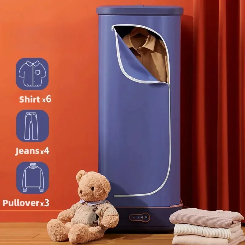 Dryer, household dormitory quick-drying clothes, small clothes dryer, air dryer, portable wardrobe, foldable clothes dryer
Dryer, household dormitory quick-drying clothes, small clothes dryer, air dryer, portable wardrobe, foldable clothes dryer