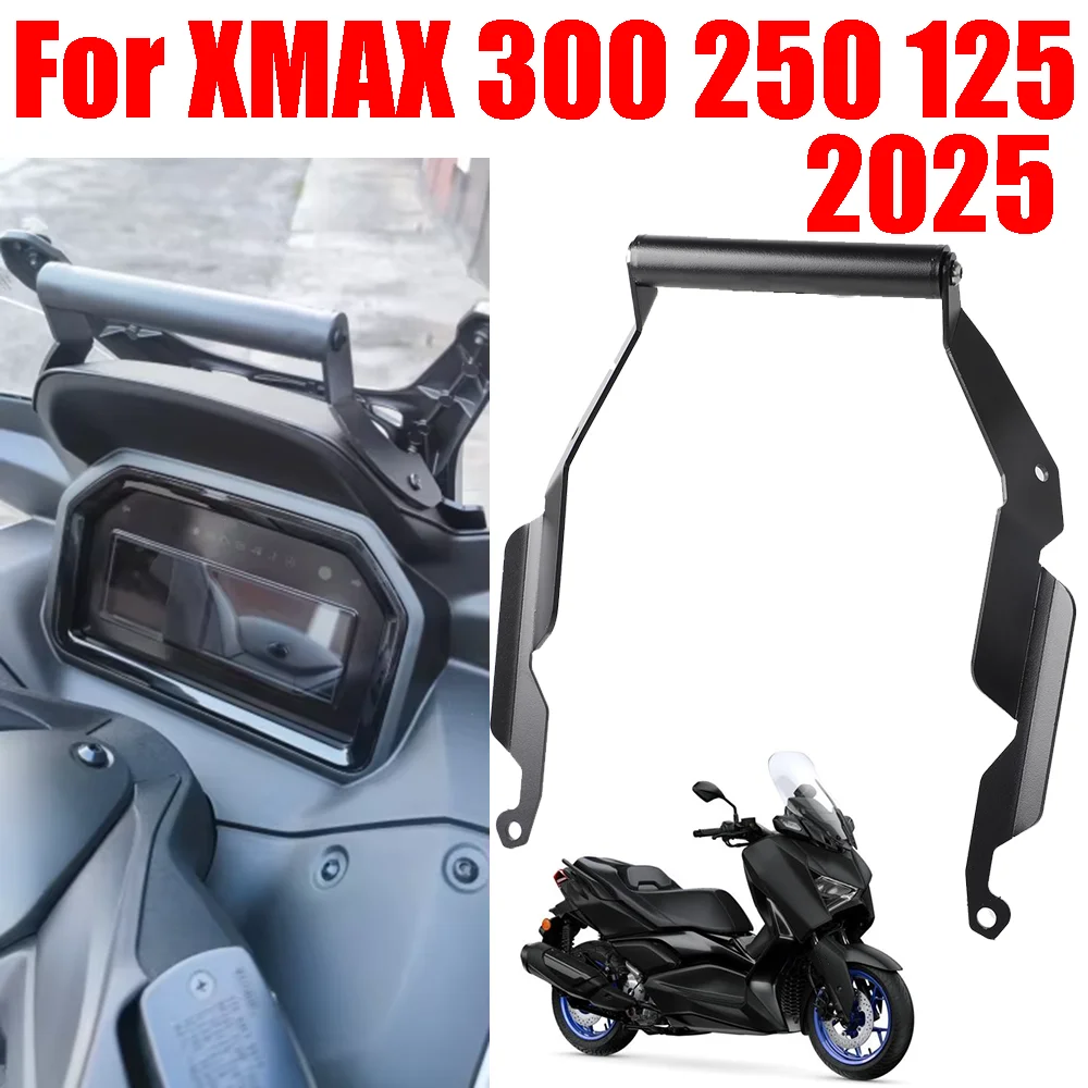 2025 For YAMAHA XMAX 300 250 125 X-MAX XMAX300 Motorcycle Accessories Mobile Phone Holder Stand GPS Navigation Bracket Support
2025 For YAMAHA XMAX 300 250 125 X-MAX XMAX300 Motorcycle Accessories Mobile Phone Holder Stand GPS Navigation Bracket Support