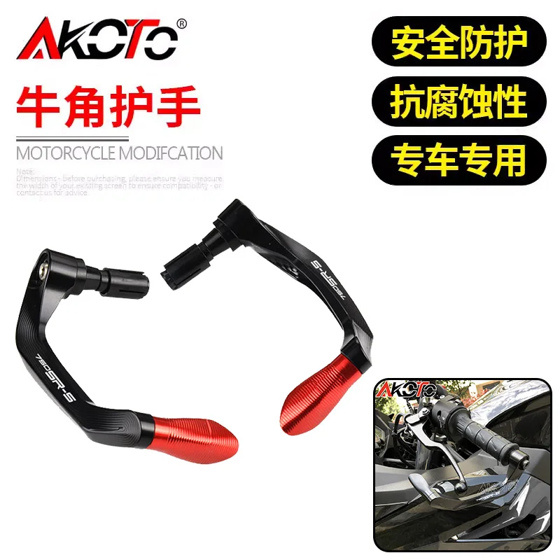 FOR CF 750SR-S 750SRS 750SS 750 SR-S SS SR Accessories CNC Motorcycle Handlebar Brake Clutch Levers Guard Protector Handguard
FOR CF 750SR-S 750SRS 750SS 750 SR-S SS SR Accessories CNC Motorcycle Handlebar Brake Clutch Levers Guard Protector Handguard