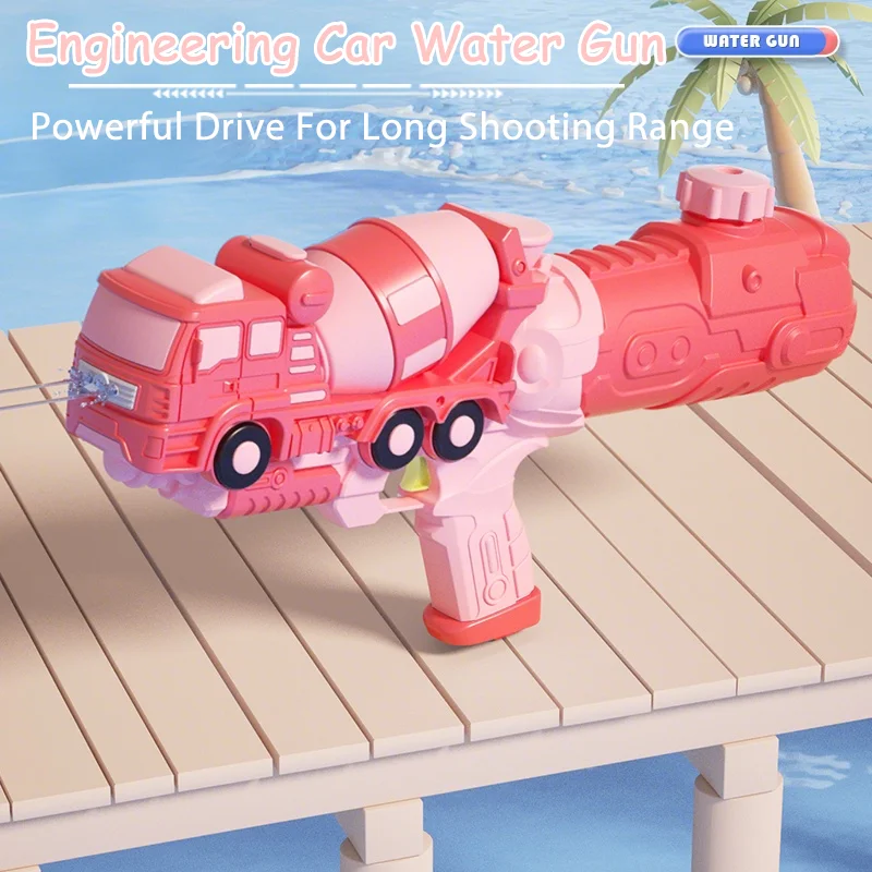 Engineering Car Model Electric Water Fully Automatic Burst and High Pressure Summer Swimming Pool Outdoor Sports Toys for Gifts
Engineering Car Model Electric Water Fully Automatic Burst and High Pressure Summer Swimming Pool Outdoor Sports Toys for Gifts