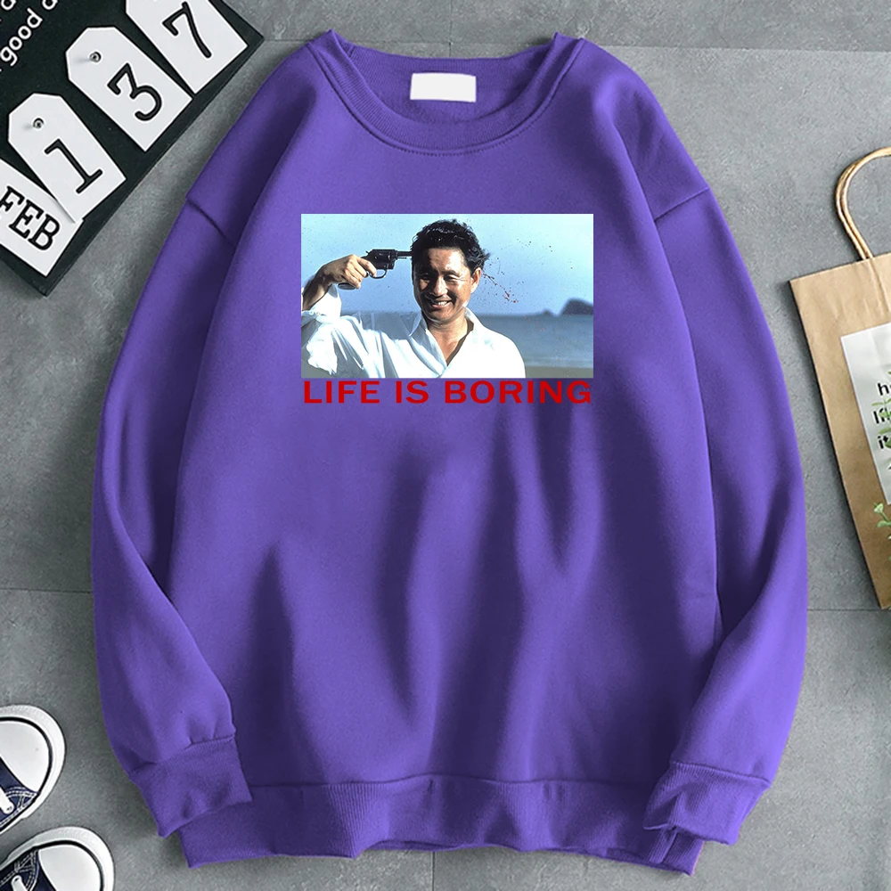 Life Is Boring Funny Print Male Hoodies Warm Casual Men Hoody Thick Fashion Hoodie For Mens Oversize Comfortable Streetwear
Life Is Boring Funny Print Male Hoodies Warm Casual Men Hoody Thick Fashion Hoodie For Mens Oversize Comfortable Streetwear