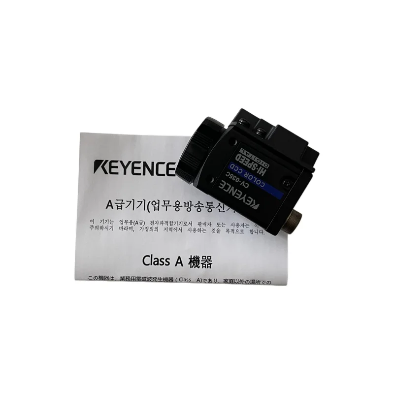 Genuine KEYENCE CV-035C CV-200M CV-S200CH CV-H035C CV-H500C Digital Speed Color Camera Used for Mixing Identification in Stock
Genuine KEYENCE CV-035C CV-200M CV-S200CH CV-H035C CV-H500C Digital Speed Color Camera Used for Mixing Identification in Stock