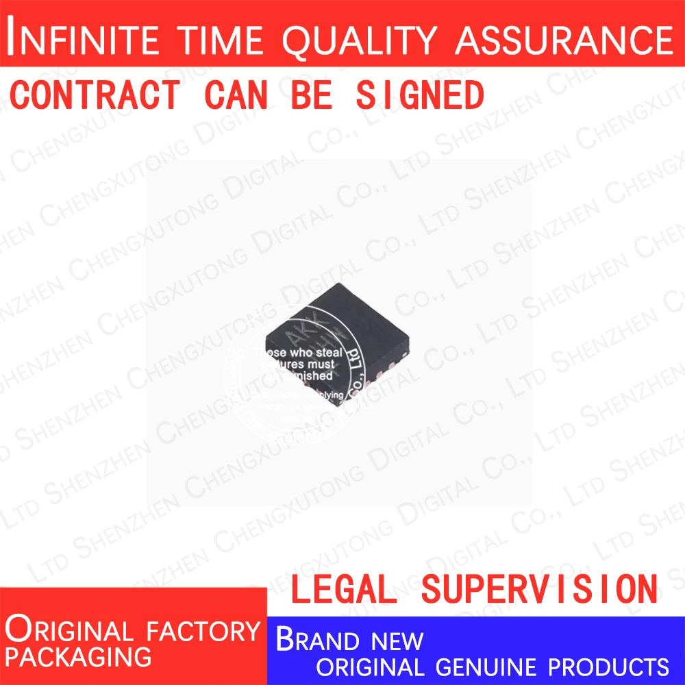 5pcs/lot MAX98357AETE+T MAX98357AETE AKK QFN 100% genuine stock in brand new original packaging
5pcs/lot MAX98357AETE+T MAX98357AETE AKK QFN 100% genuine stock in brand new original packaging