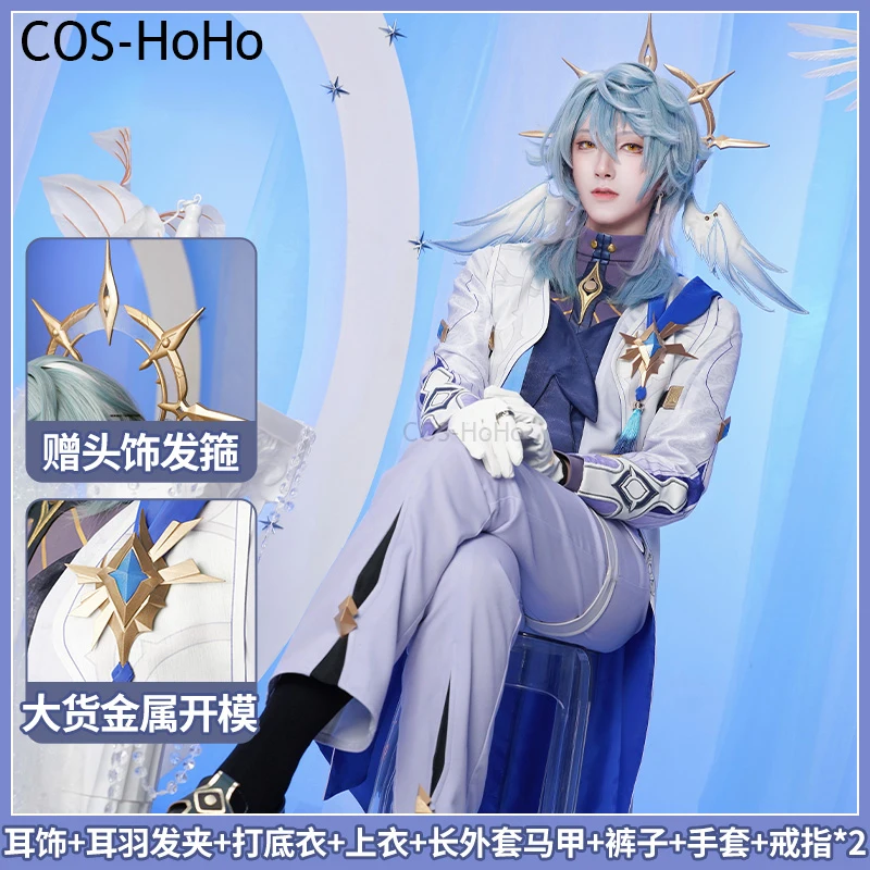 COS-HoHo Honkai: Star Rail Sunday игровой костюм великолепная красивая униформа косплей костюм Хэллоуин вечерние наряд для ролевых игр мужской
COS-HoHo Honkai: Star Rail Sunday игровой костюм великолепная красивая униформа косплей костюм Хэллоуин вечерние наряд для ролевых игр мужской