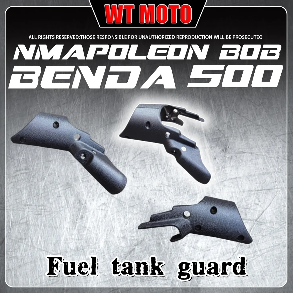 For BENDA Napoleonbob 500 fuel tank guard motorcycle frame trim rear guard side cover inner guard accessories
For BENDA Napoleonbob 500 fuel tank guard motorcycle frame trim rear guard side cover inner guard accessories