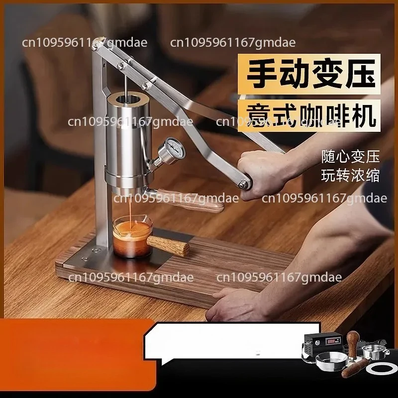 1/2 hand-pressed coffee machine, small household semi-automatic espresso tie rod manual extraction
1/2 hand-pressed coffee machine, small household semi-automatic espresso tie rod manual extraction