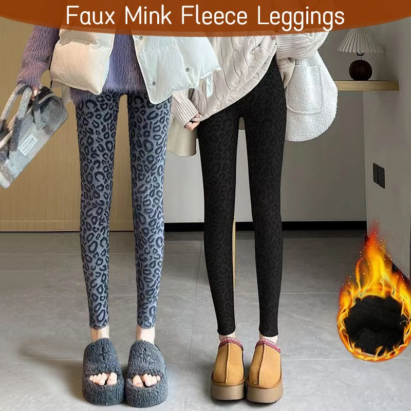 2025 Winter New Leggings Slim Fit Elastic Thickened Casual Pants Korean Style Imitation Mink Velvet Leggings Women
2025 Winter New Leggings Slim Fit Elastic Thickened Casual Pants Korean Style Imitation Mink Velvet Leggings Women