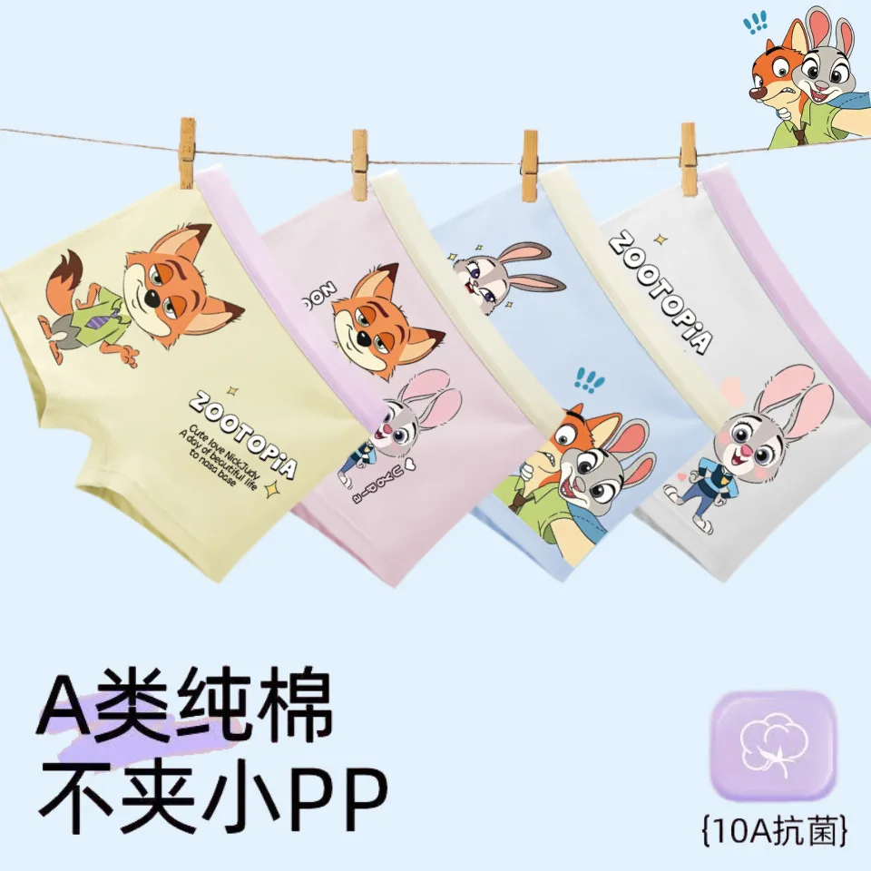4-Pack for Zootopia 2 Underwear Category A Cotton Briefs Skin-Friendly Cotton Cute Christmas Gift
4-Pack for Zootopia 2 Underwear Category A Cotton Briefs Skin-Friendly Cotton Cute Christmas Gift