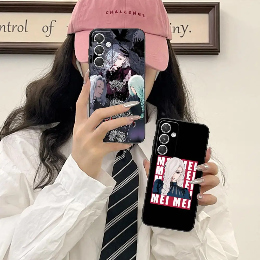 Чехол для телефона Jujutsu Kaisen Meimei для Samsung Galaxy S26 S25 S24 S23 S22 S21 S20 Note20 Plus FE Ultra, красочный чехол
Чехол для телефона Jujutsu Kaisen Meimei для Samsung Galaxy S26 S25 S24 S23 S22 S21 S20 Note20 Plus FE Ultra, красочный чехол
