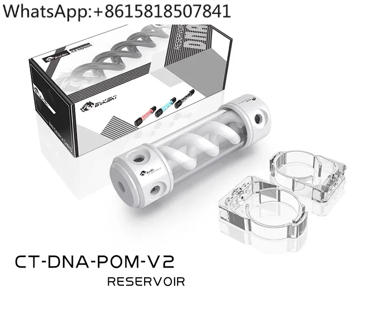 CT-DNA-POM-V2 Pure white POM T virus DNA cylindrical water tank 190mm
CT-DNA-POM-V2 Pure white POM T virus DNA cylindrical water tank 190mm