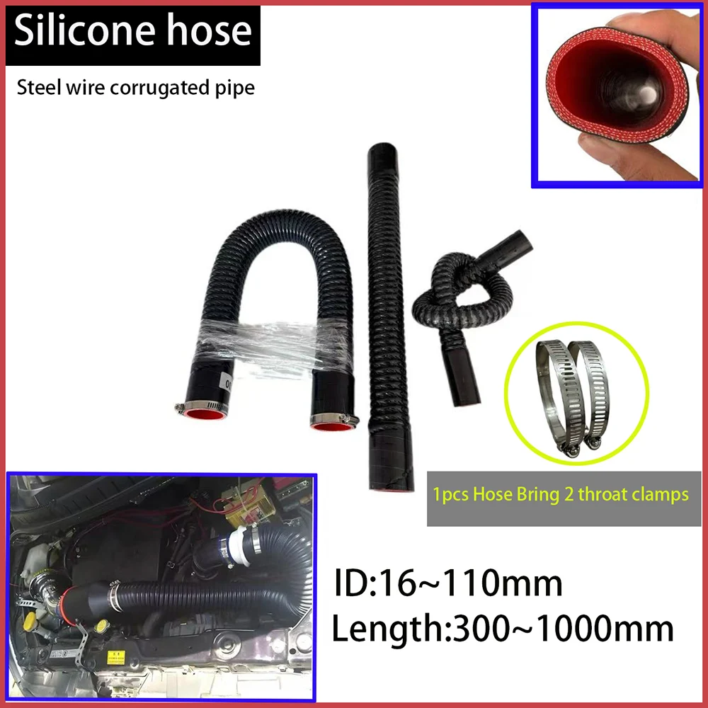 Black steel wire tube, General Motors silicone flexible hose, air intake pipe, radiator, turbocharger, intercooler pipe, one hos
Black steel wire tube, General Motors silicone flexible hose, air intake pipe, radiator, turbocharger, intercooler pipe, one hos