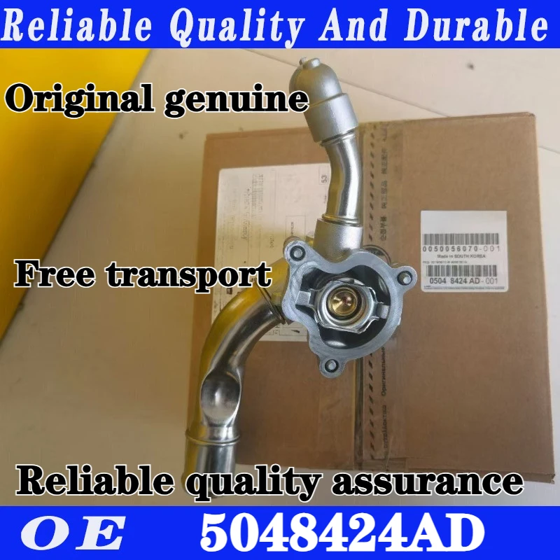 Original GenuineNEW FOR 2019-2022 JEEP WRANGLER 2.0L TURBO THERMOSTAT HOUSING 5048424AD car accessories
Original GenuineNEW FOR 2019-2022 JEEP WRANGLER 2.0L TURBO THERMOSTAT HOUSING 5048424AD car accessories