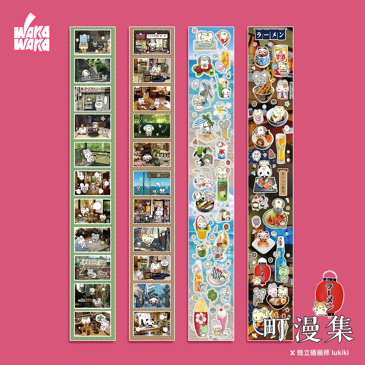 WAKAWAKA Cute Animal Sticker Tapes for Scrapbooking Summer Food Theme Stickers Kawaii Deco Stickers Diy Arts Crafts Album
WAKAWAKA Cute Animal Sticker Tapes for Scrapbooking Summer Food Theme Stickers Kawaii Deco Stickers Diy Arts Crafts Album
