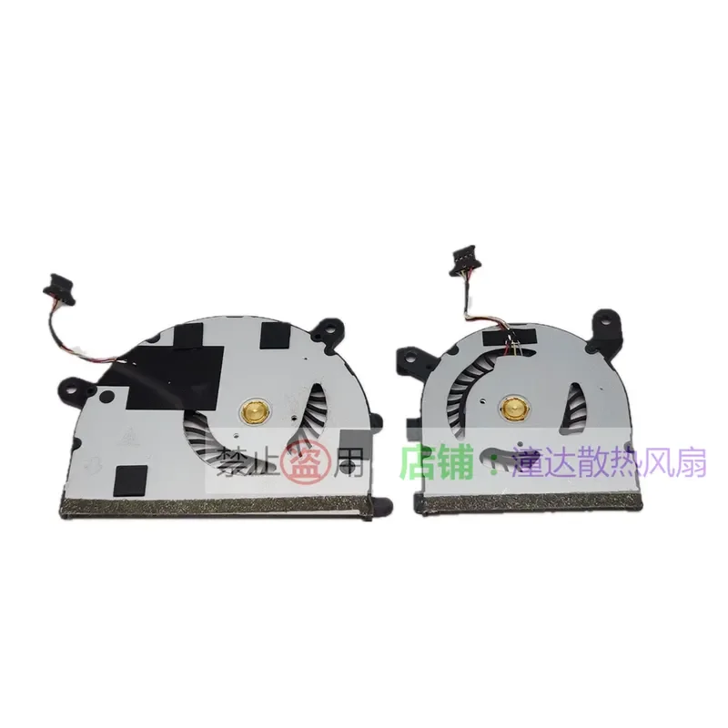 CPU Cooling Fan for Lenovo Xiaoxin Air 13IKB Pro 710S PLUS-13ISK Notebook
CPU Cooling Fan for Lenovo Xiaoxin Air 13IKB Pro 710S PLUS-13ISK Notebook