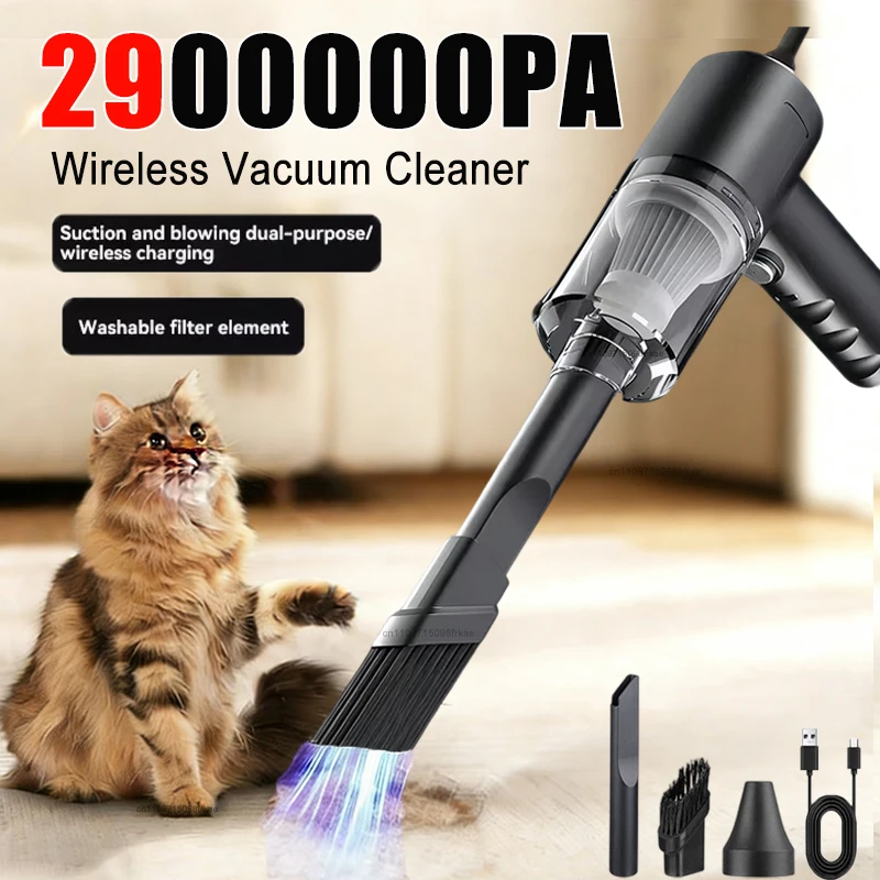 Портативный беспроводной ручной пылесос 120 Вт, 2900000 Па, сверхмощный, 3-в-1, для сухой и влажной уборки, для автомобиля, дома, шерсти животных, 2026
Портативный беспроводной ручной пылесос 120 Вт, 2900000 Па, сверхмощный, 3-в-1, для сухой и влажной уборки, для автомобиля, дома, шерсти животных, 2026