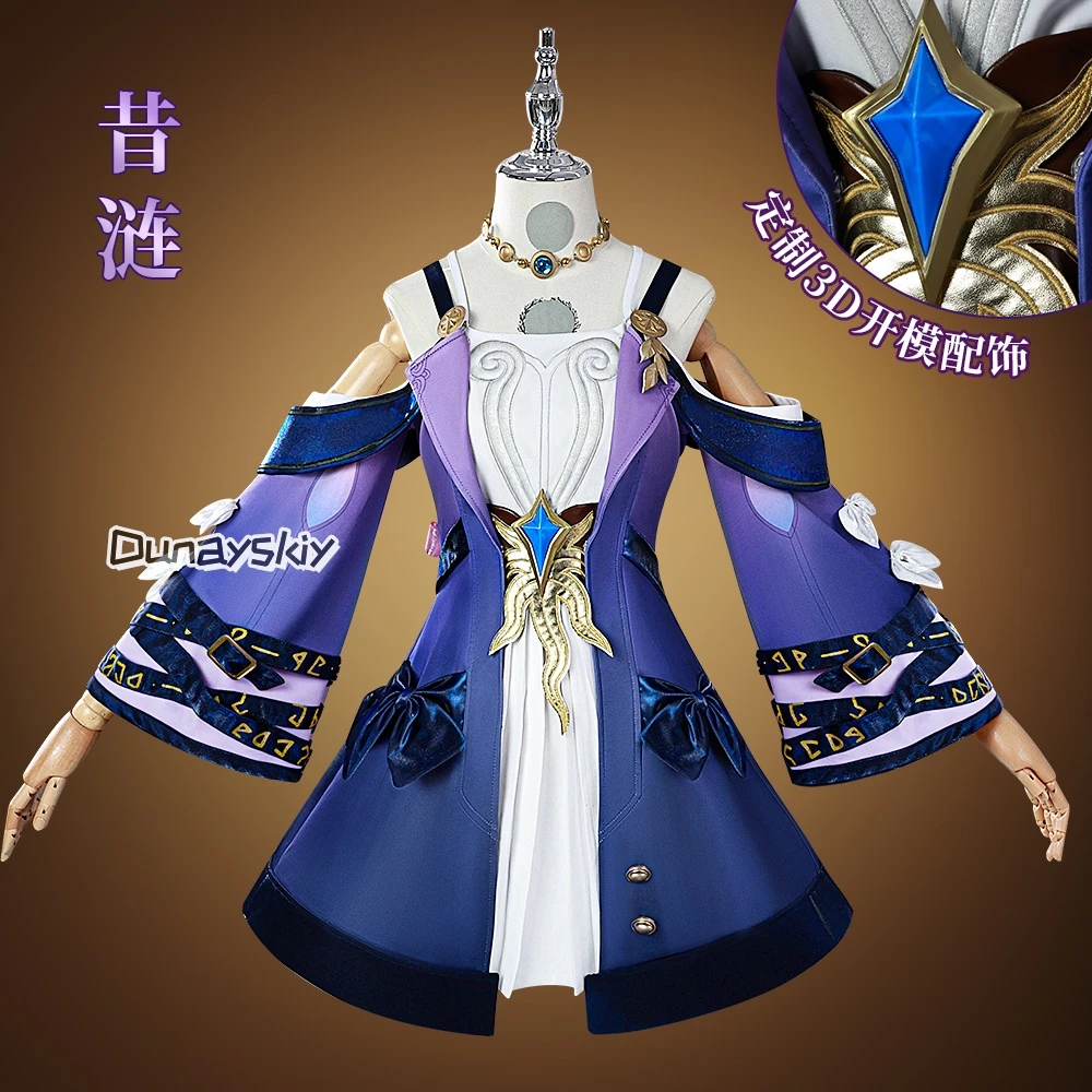 Cyrene Cosplay 코스프레 Pink Wig Hair Dress Uniform Hairpin Amphoreus Halloween Party for Women Girls Game Honkai Star Rail
Cyrene Cosplay 코스프레 Pink Wig Hair Dress Uniform Hairpin Amphoreus Halloween Party for Women Girls Game Honkai Star Rail