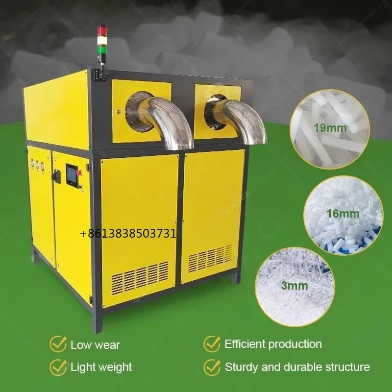 Hot Product Mini Dry Ice Making Machine Dry Ice Making And Packaging Machine Small Dry Ice Machines For Sale
Hot Product Mini Dry Ice Making Machine Dry Ice Making And Packaging Machine Small Dry Ice Machines For Sale