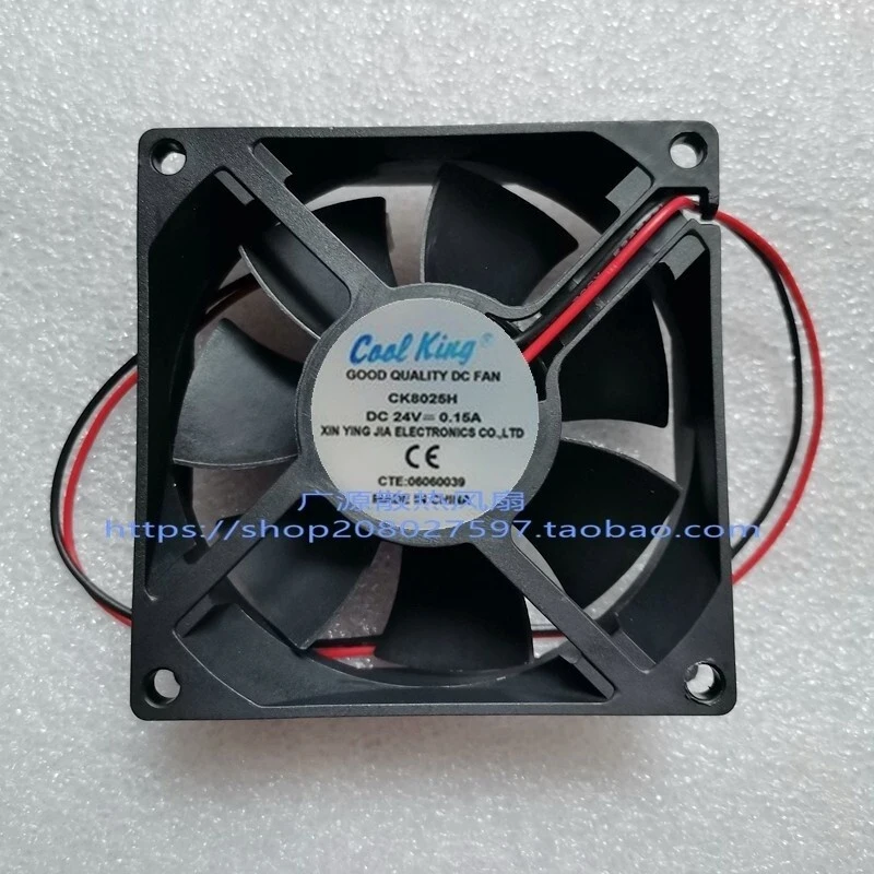 A+for1 PCS Cool Fan CK8025H DC24V 0.15A 8cm 8025 2 Wire Cooling Fan #md
A+for1 PCS Cool Fan CK8025H DC24V 0.15A 8cm 8025 2 Wire Cooling Fan #md