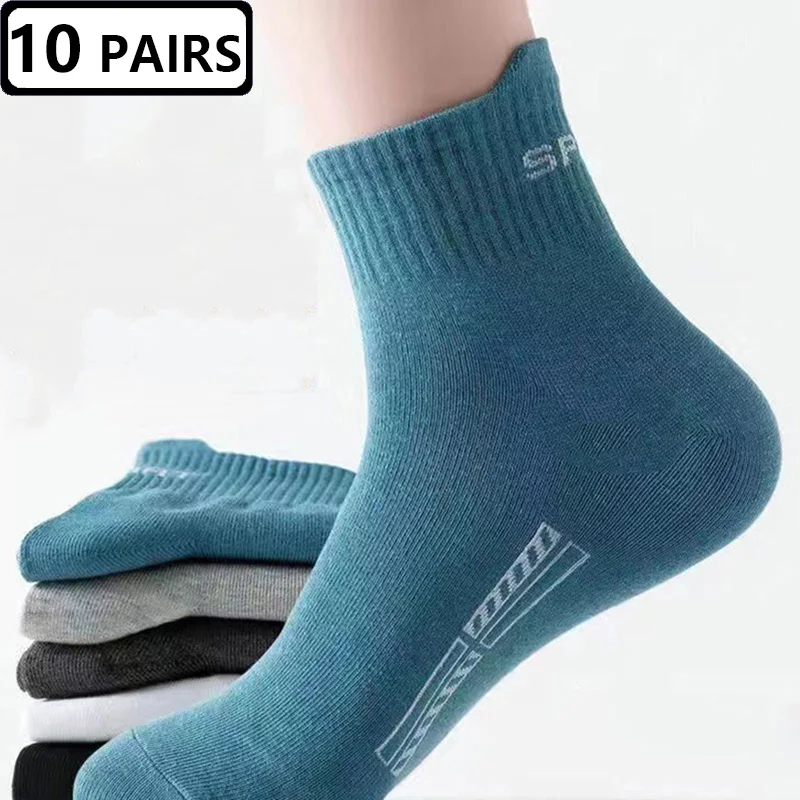 10 Pairs=20pcs Summer Autumn Socks Mens Cotton Sports Man Socks Breathable Mid Casual Socks Male Absorb Sweat Short Socks Meias
10 Pairs=20pcs Summer Autumn Socks Mens Cotton Sports Man Socks Breathable Mid Casual Socks Male Absorb Sweat Short Socks Meias