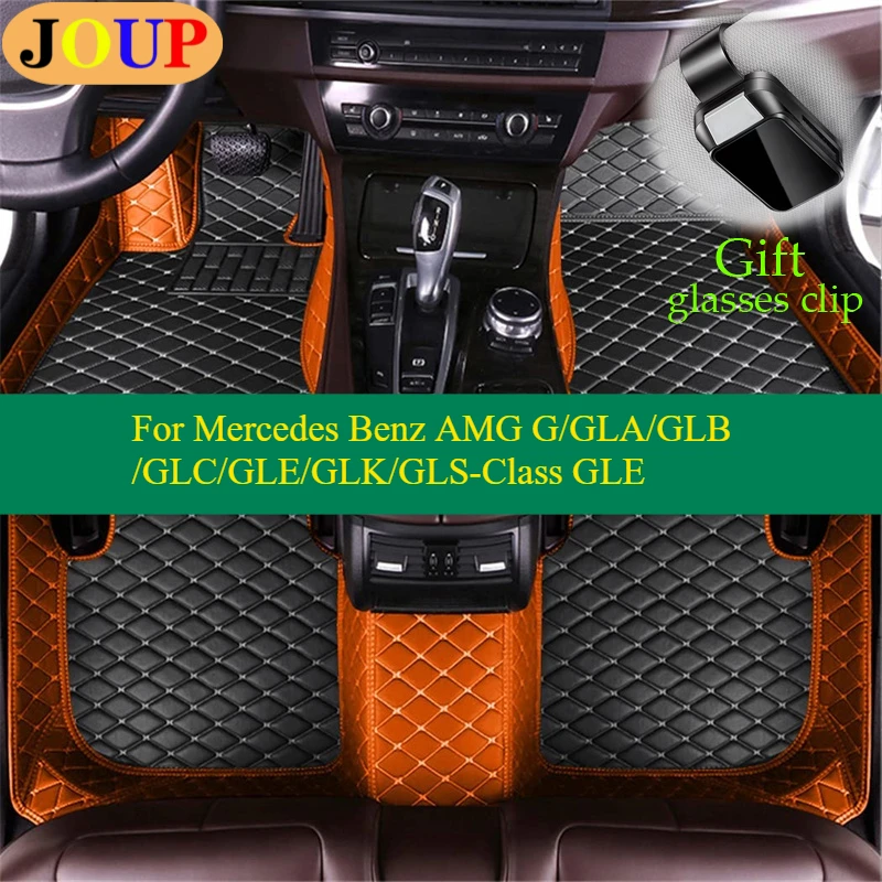 For Mercedes Benz AMG G/GLA/GLB/GLC/GLE/GLK/GLS-Class GLE Car Floor Mats Custom CarpetsCovers Accessories Left /Right Hand Drive
For Mercedes Benz AMG G/GLA/GLB/GLC/GLE/GLK/GLS-Class GLE Car Floor Mats Custom CarpetsCovers Accessories Left /Right Hand Drive