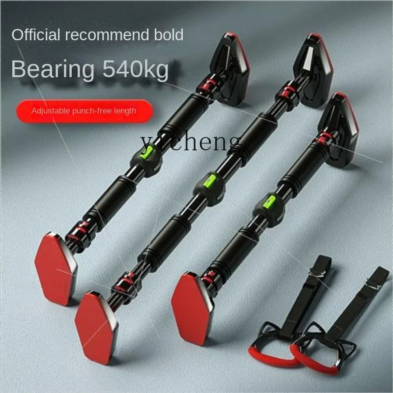 ZK Family Horizontal Bar Household Children's Adult Fitness Sports Equipment Indoor Door Frame
ZK Family Horizontal Bar Household Children's Adult Fitness Sports Equipment Indoor Door Frame