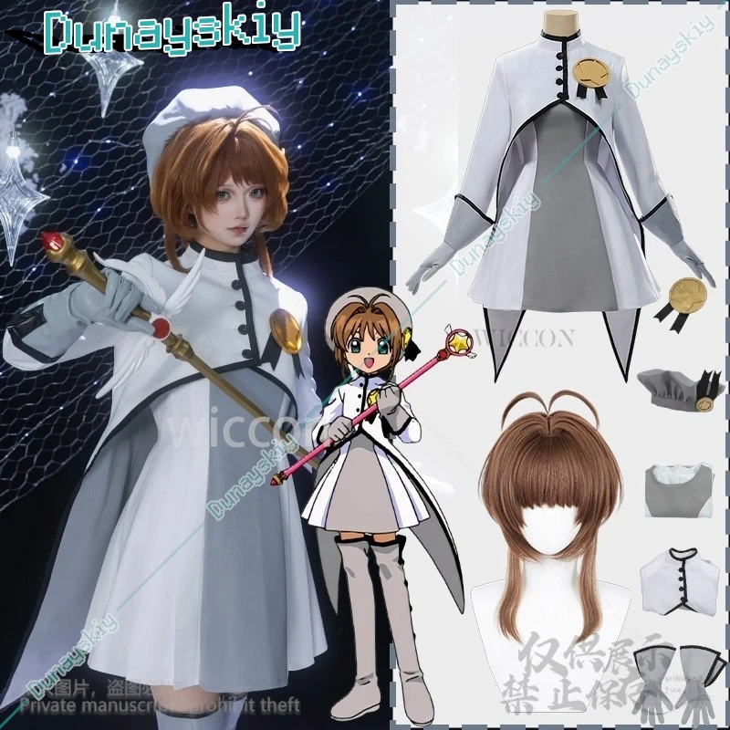 Anime Card Captors Sakura KINOMOTO Cosplay White Gray Dress Cape Lolita Kawaii Cute Uniform Wigs Japanese Jirai Kei Customized
Anime Card Captors Sakura KINOMOTO Cosplay White Gray Dress Cape Lolita Kawaii Cute Uniform Wigs Japanese Jirai Kei Customized