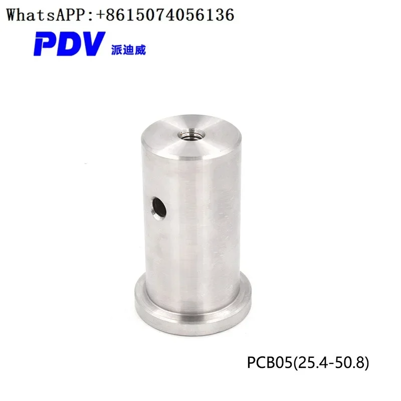 Padiwei support rod column heightening pad bread board support leg PCB05-(25.4-12.7)
Padiwei support rod column heightening pad bread board support leg PCB05-(25.4-12.7)