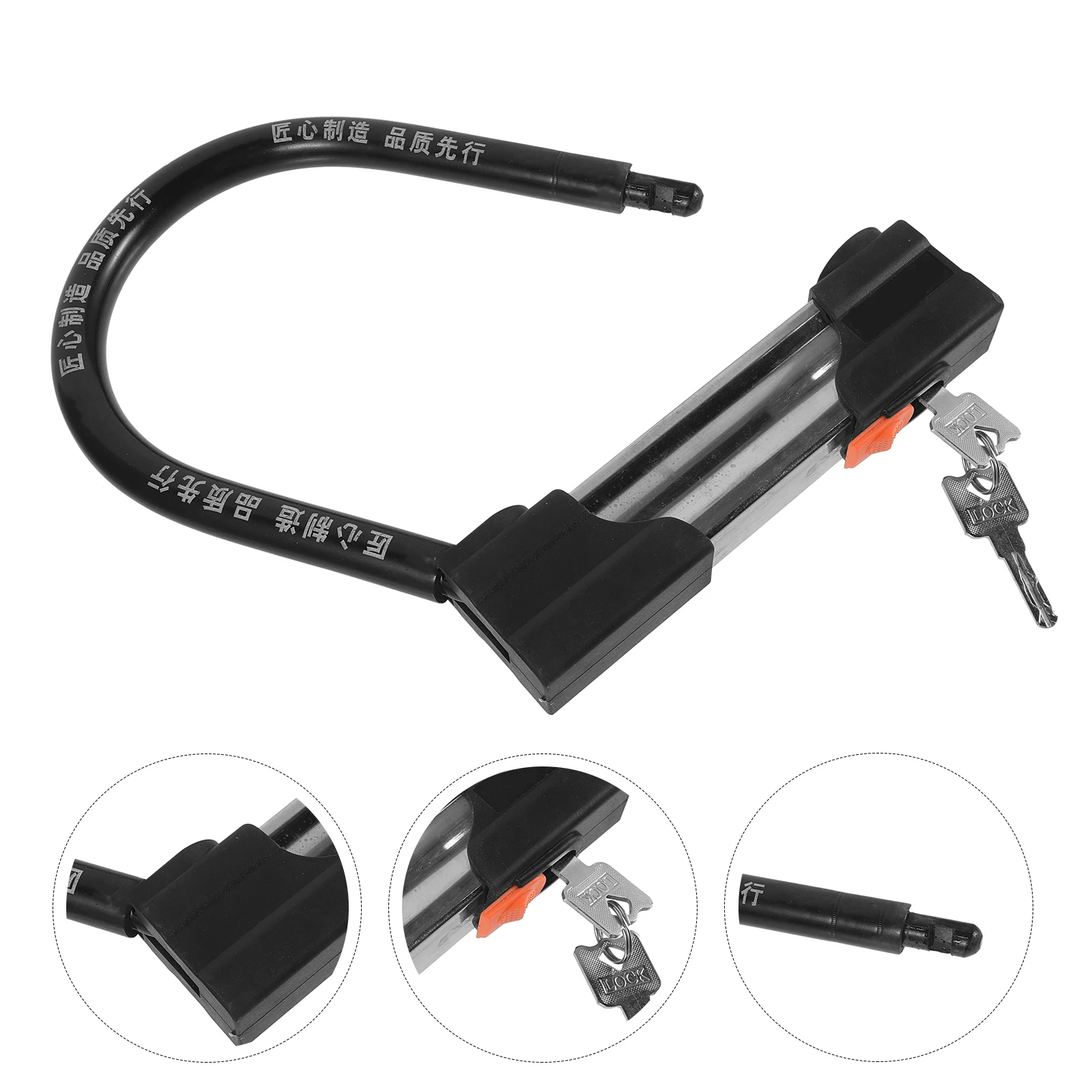 1 Set Motorcycle Multi-Function Bike U Sturdy Wear-Resistant Portable Cycle Lock For Electric Bicycle Security 
1 Set Motorcycle Multi-Function Bike U Sturdy Wear-Resistant Portable Cycle Lock For Electric Bicycle Security