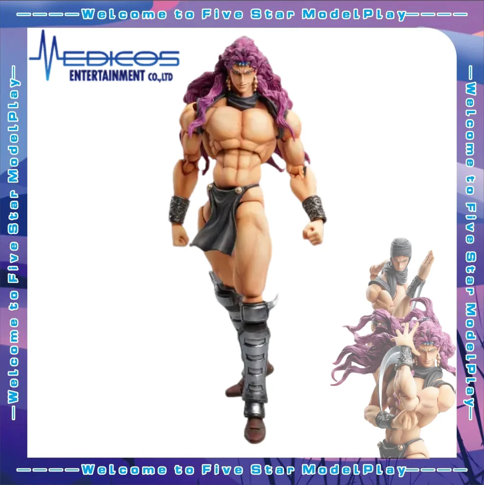 【FS】MEDICOS-E Chozokado JoJo's Bizarre Adventure Kars Figures Model Gifts
【FS】MEDICOS-E Chozokado JoJo's Bizarre Adventure Kars Figures Model Gifts