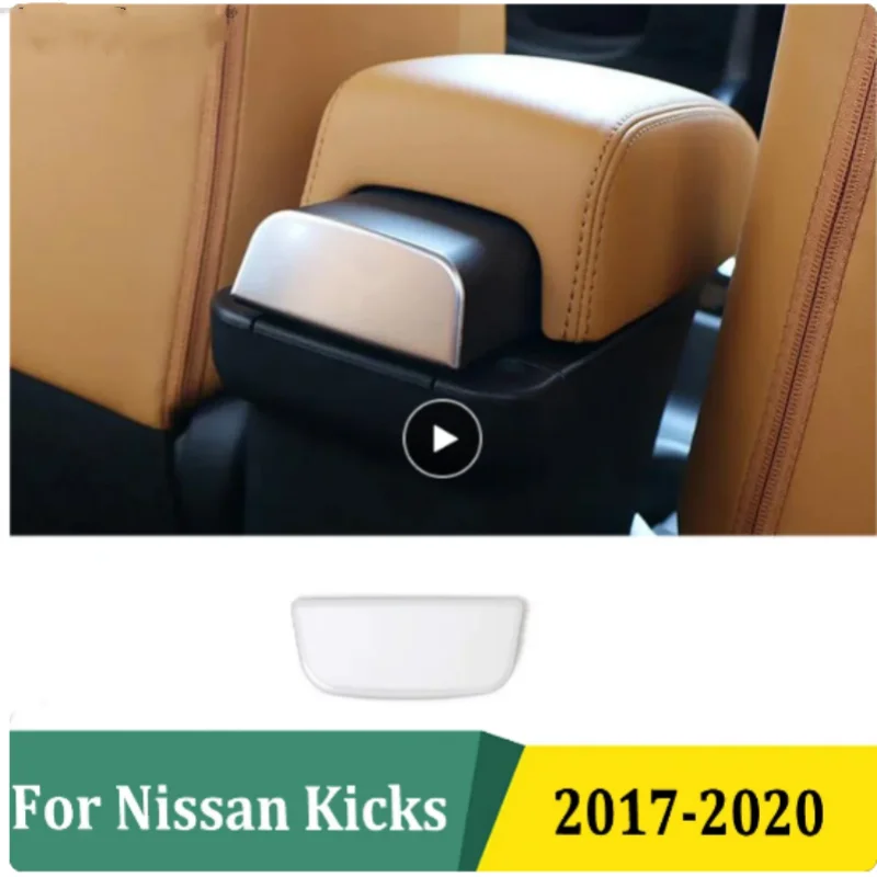 For Nissan Kicks 2017 2018 2019 2020 Interior Accessories Rear Armrest Arm Rest Box Decoration Handle Cover Trim Panel Matte
For Nissan Kicks 2017 2018 2019 2020 Interior Accessories Rear Armrest Arm Rest Box Decoration Handle Cover Trim Panel Matte