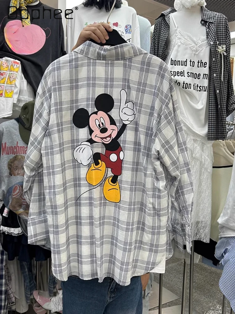 2025 Spring and Summer Korean Style POLO Collar Cartoon Plaid Shirt Long Sleeve Shirts Women's Loose Large Version Top Cardigan
2025 Spring and Summer Korean Style POLO Collar Cartoon Plaid Shirt Long Sleeve Shirts Women's Loose Large Version Top Cardigan