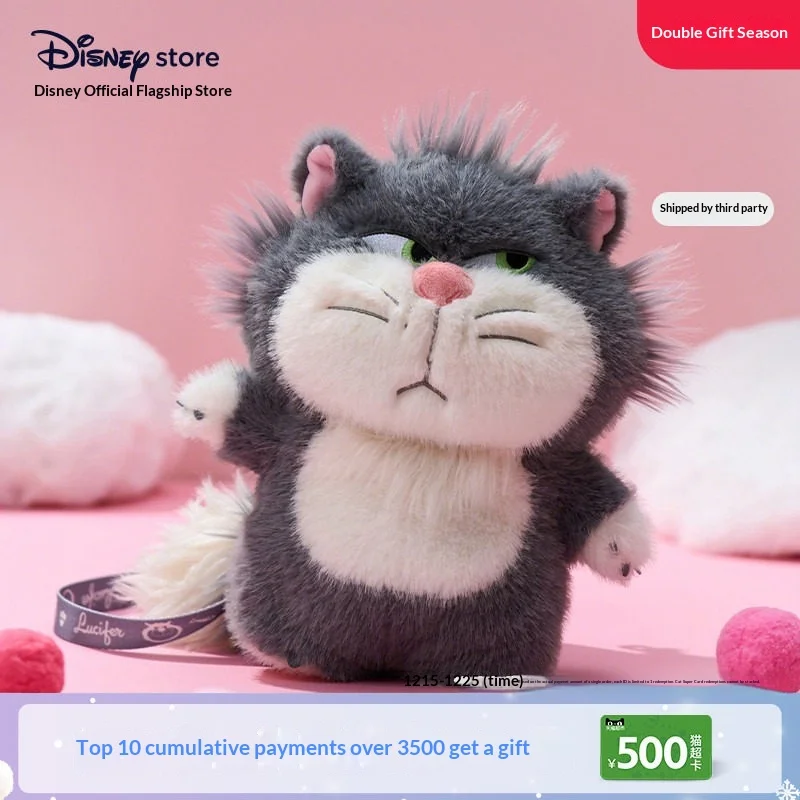 Disney Official Stitch Strawberry Bear Doll Plush Bag, Shoulder Cross, Cute Girl Bag
Disney Official Stitch Strawberry Bear Doll Plush Bag, Shoulder Cross, Cute Girl Bag