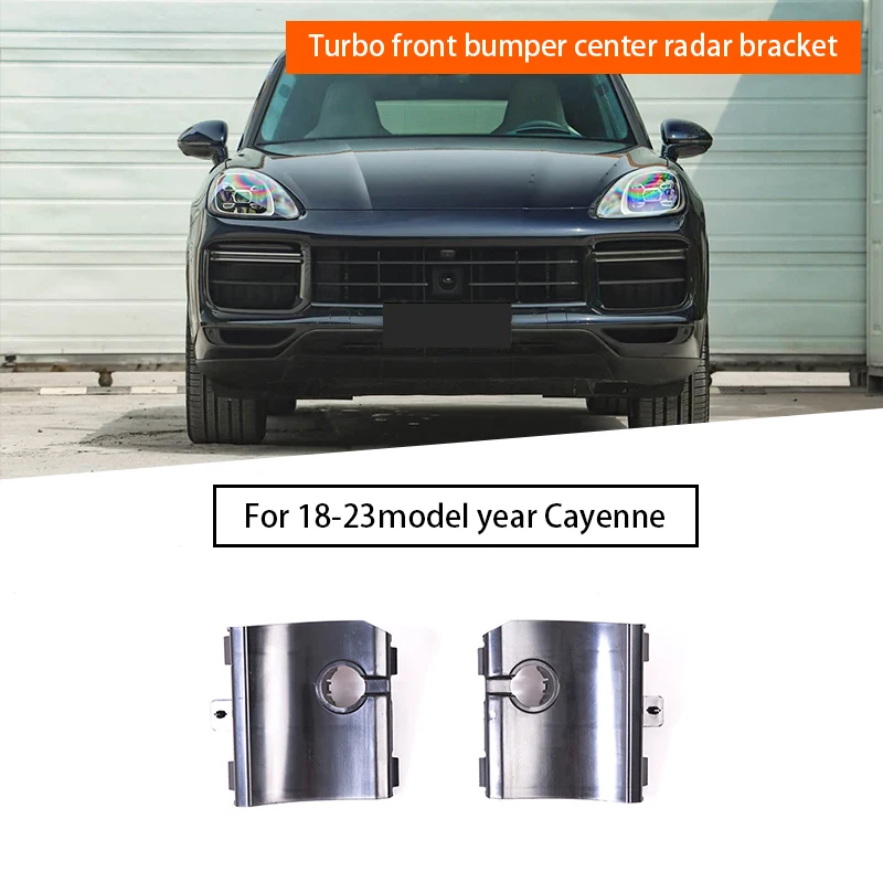 2pcs Car front bumper Center radar bracket suitable for Porsche Cayenne 9Y0.1 Turbo 2018-2023 9Y0807131A 9Y0807132A
2pcs Car front bumper Center radar bracket suitable for Porsche Cayenne 9Y0.1 Turbo 2018-2023 9Y0807131A 9Y0807132A