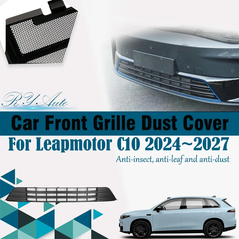 Car Grille Mesh For Leapmotor C10 2024 2025 2026 2027 Anti-dusty Pads Grille Dust Tank Air Cover Exterior Parts Auto Accessories
Car Grille Mesh For Leapmotor C10 2024 2025 2026 2027 Anti-dusty Pads Grille Dust Tank Air Cover Exterior Parts Auto Accessories