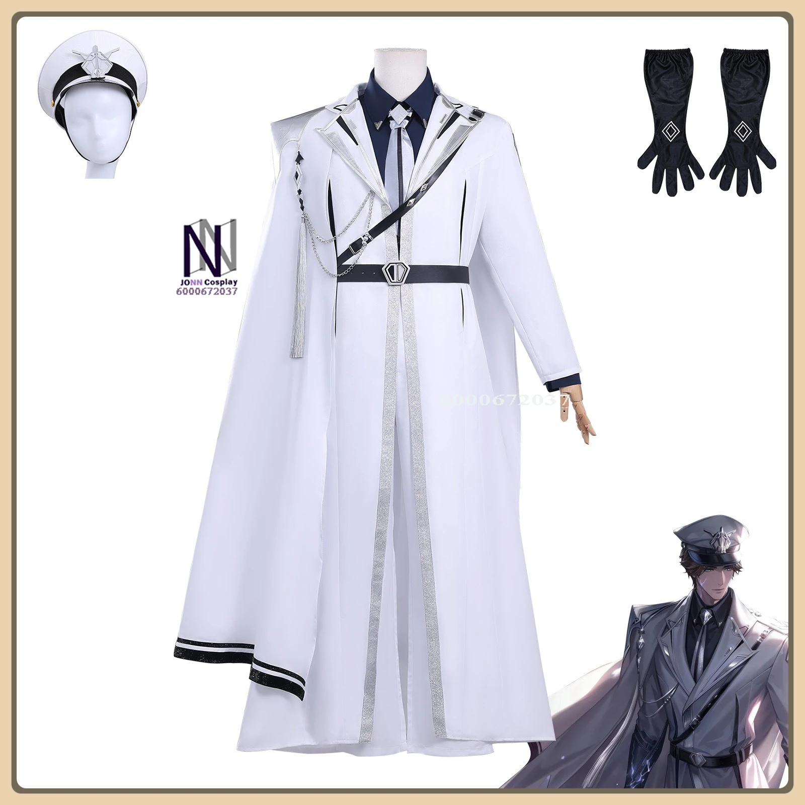 Unisex World Outside Role Playing Costume - Full Set High Quality Yiyu Anime White Outfit Comic Con Halloween Party Attire
Unisex World Outside Role Playing Costume - Full Set High Quality Yiyu Anime White Outfit Comic Con Halloween Party Attire
