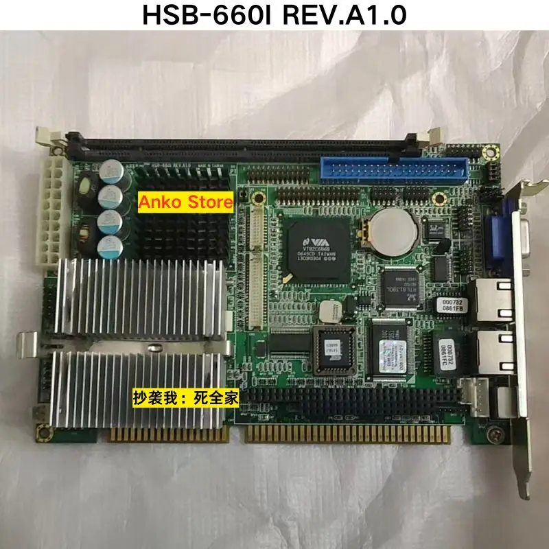 Second-hand test OK ,HSB-660i REV.A1.0 motherboard
Second-hand test OK ,HSB-660i REV.A1.0 motherboard