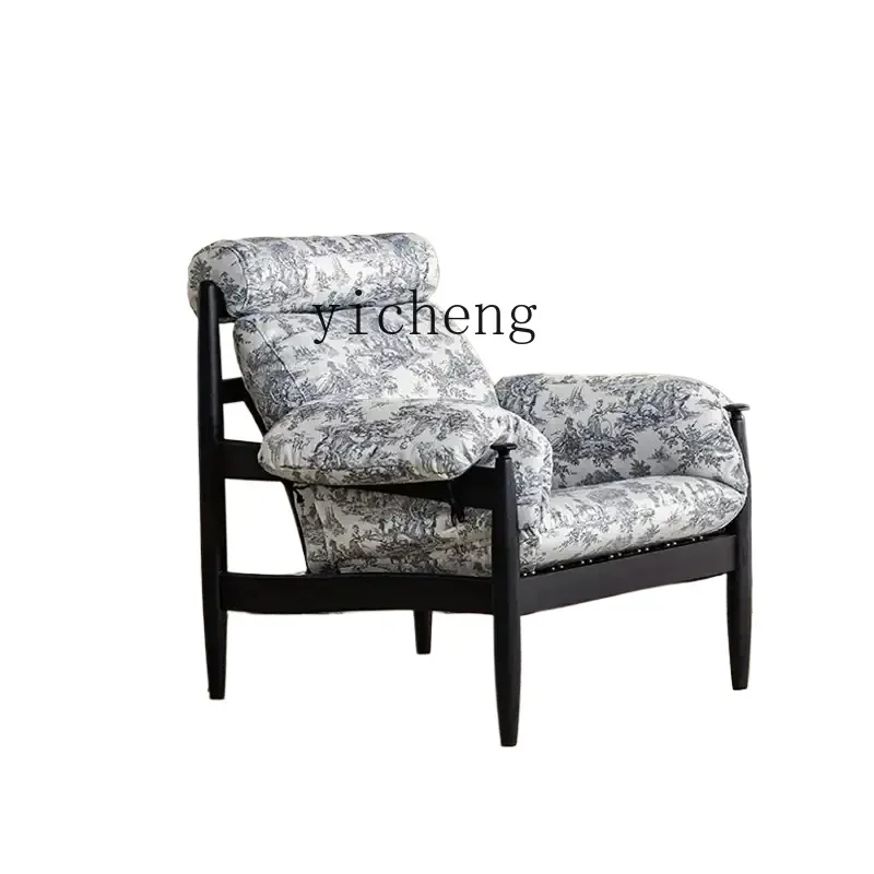 medieval wabi-sabi wind retro single sofa chair home homestay solid wood leisure chair living room high back chair
medieval wabi-sabi wind retro single sofa chair home homestay solid wood leisure chair living room high back chair