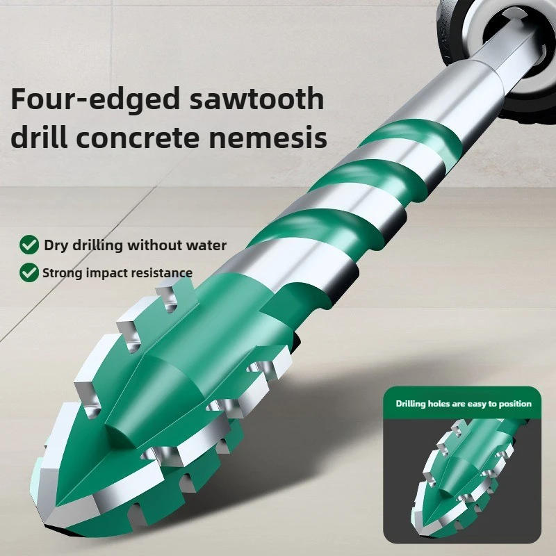 Four-edge Sawtooth Eccentric Drill Bit Special Electric Drill for Drilling Tiles and Concrete Ultra-high Hardness Drill Bit
Four-edge Sawtooth Eccentric Drill Bit Special Electric Drill for Drilling Tiles and Concrete Ultra-high Hardness Drill Bit