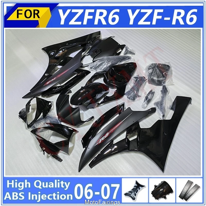 Обтекатели для мотоцикла Yamaha YZFR6 2006 2007, комплект обтекателей YZF-R6 YZF R6 06 07, матовый черный, крышка заднего сиденья
Обтекатели для мотоцикла Yamaha YZFR6 2006 2007, комплект обтекателей YZF-R6 YZF R6 06 07, матовый черный, крышка заднего сиденья