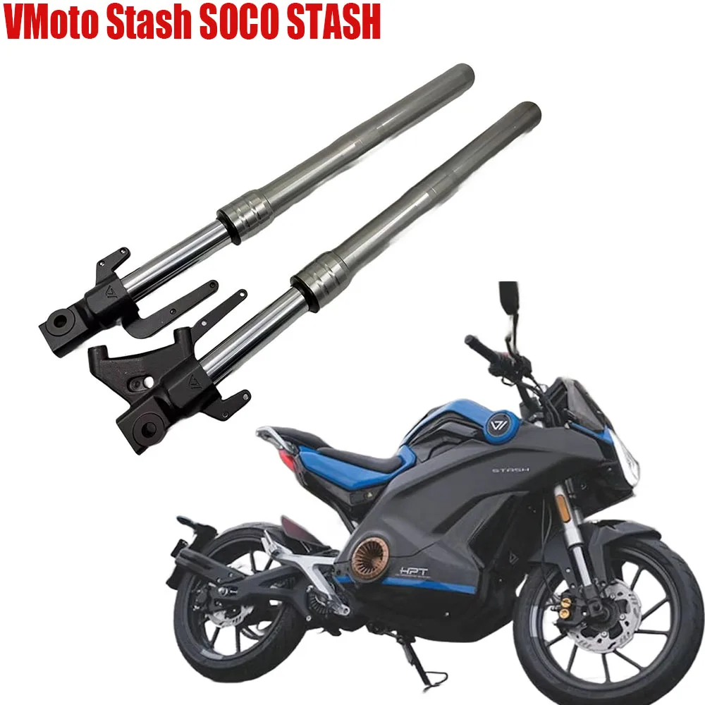 Brand New Front Fork Shock Absorber, Original Front Suspension For VMoto Stash SOCO STASH Motorcycles.
Brand New Front Fork Shock Absorber, Original Front Suspension For VMoto Stash SOCO STASH Motorcycles.