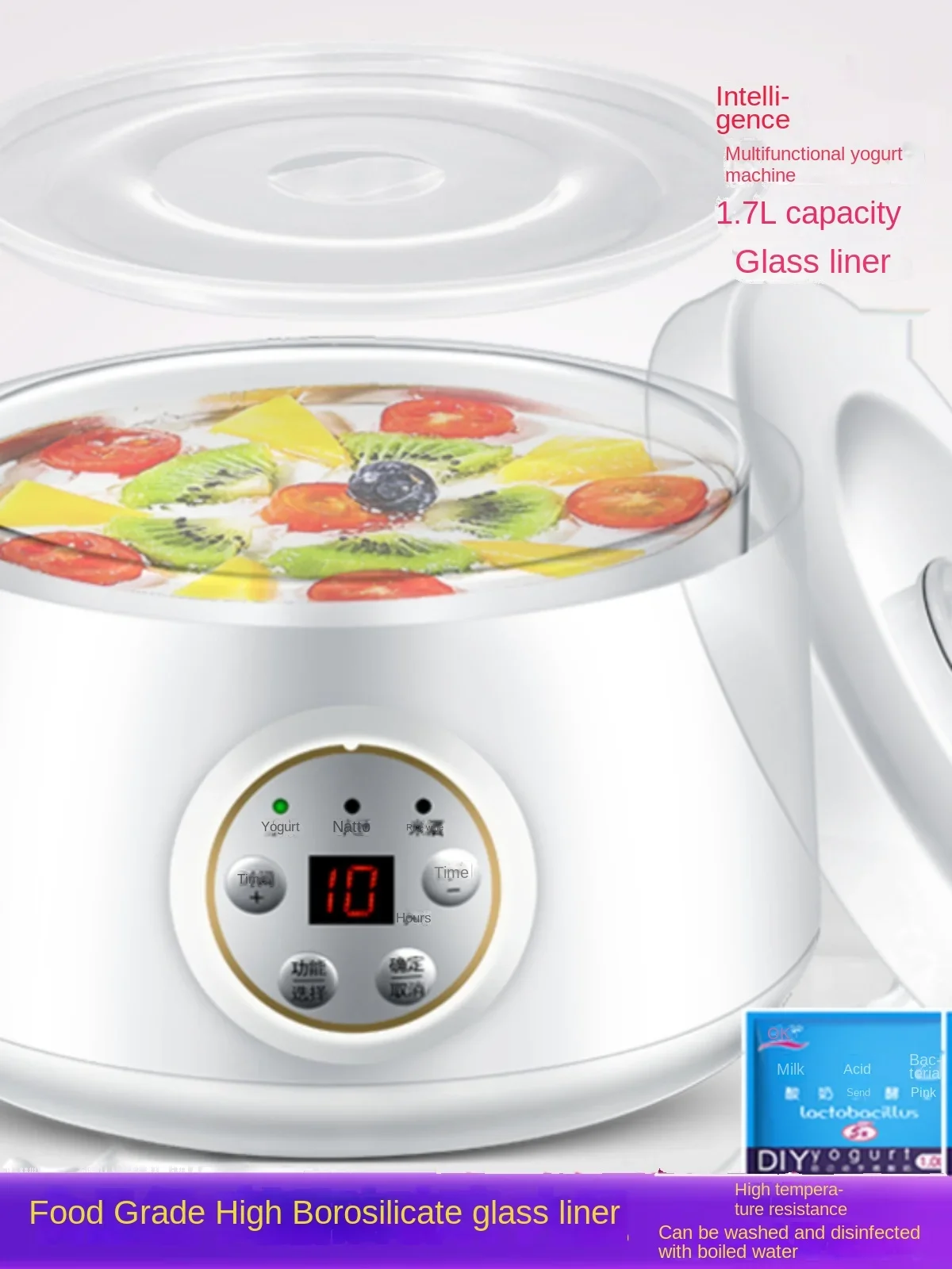220V Kemeidi Yogurt Machine Automatic 1.7-liter Capacity Glass Inner Tank Multi functional Rice Wine Machine Natto Machine
220V Kemeidi Yogurt Machine Automatic 1.7-liter Capacity Glass Inner Tank Multi functional Rice Wine Machine Natto Machine