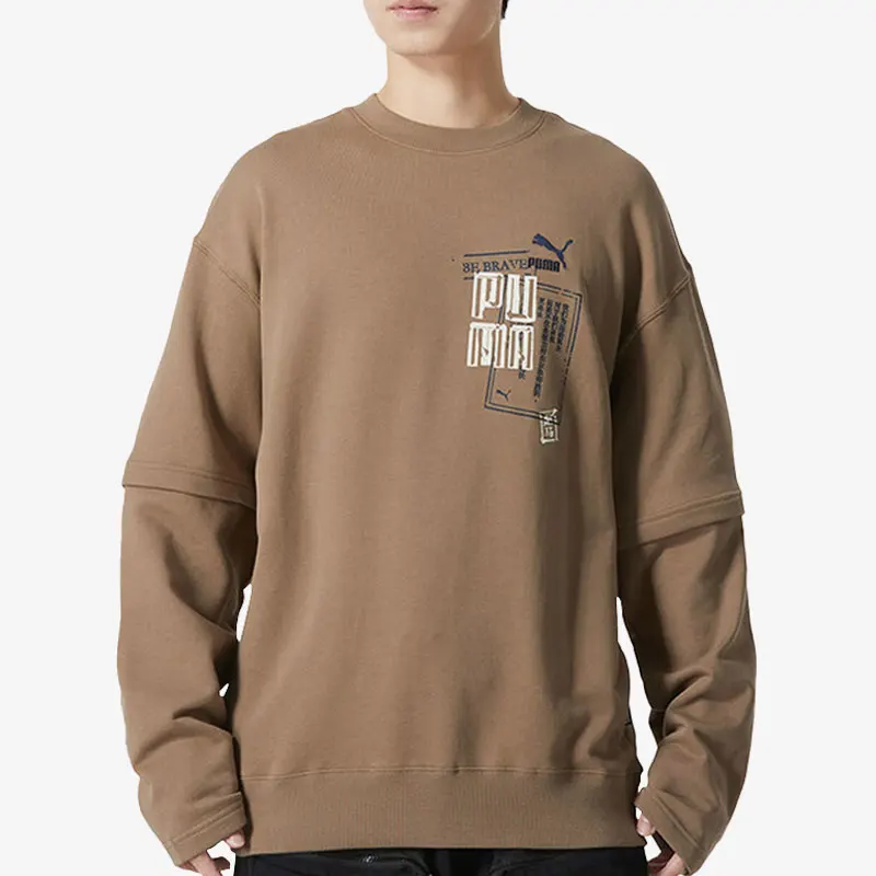 PUMA, новинка 2023, модная спортивная повседневная толстовка унисекс 677511-89
PUMA, новинка 2023, модная спортивная повседневная толстовка унисекс 677511-89