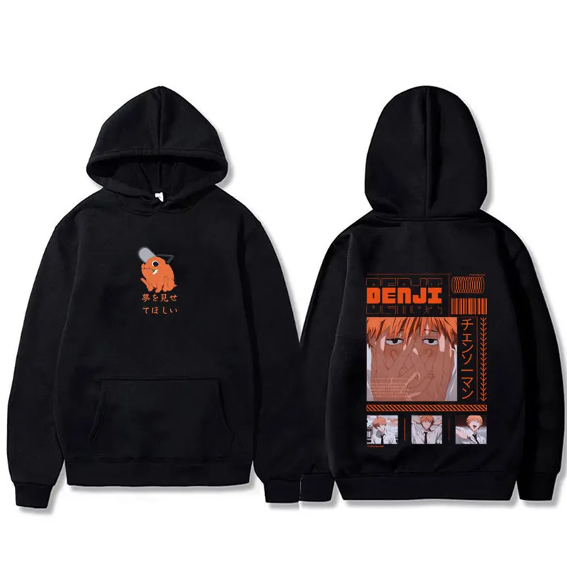 Anime Chainsaw Man Hoodie Cartoon Denji Pochita Funny Graphic Pullover Hoodies Men's Women's Manga Casual Oversized Streetwear
Anime Chainsaw Man Hoodie Cartoon Denji Pochita Funny Graphic Pullover Hoodies Men's Women's Manga Casual Oversized Streetwear