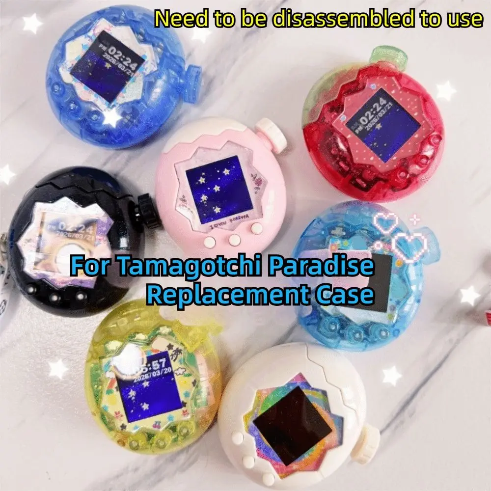 Colorful Shell Replacement Premium Hard Shell Crystal Shell Modification Transparent for Tamagotchi Paradise
Colorful Shell Replacement Premium Hard Shell Crystal Shell Modification Transparent for Tamagotchi Paradise